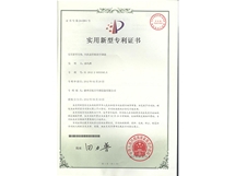 风机盘管机组空调器专利