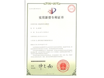 风机盘管进风过滤装置专利